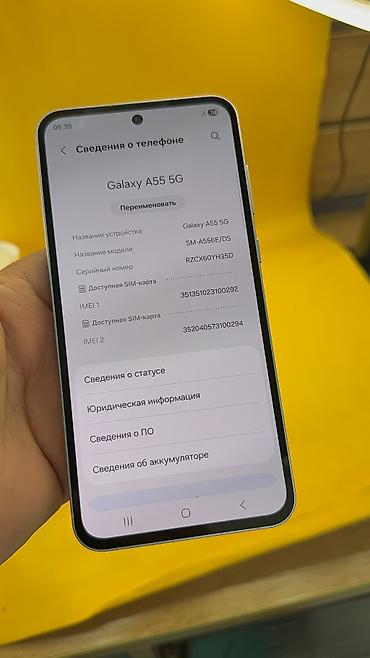 samsung a53: Samsung Galaxy A55 5G, Б/у, 128 ГБ, 2 SIM — 10