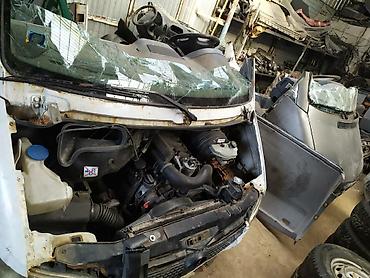 Другие автозапчасти: Другие автозапчасти — 3