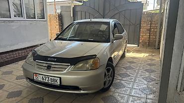 honda git: Honda Civic: 2002 г., 1.5 л, Механика, Бензин, Седан — 2