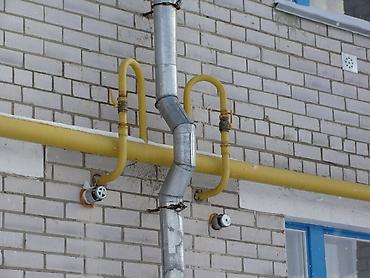 цифровой датчик: Газовщик, Газовщик, Газовые котлы, Газовые водонагреватели. Газовщик — 2