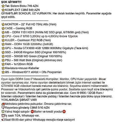 Masaüstü kompüterlər və iş stansiyaları: ŞOK QİYMƏT!!! ⭐Tək Sistem Bloku 749 AZN ⭐KOMPLEKT CƏMİ 849 AZN — 3