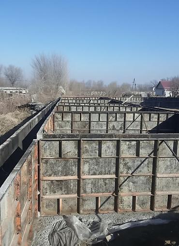 Бетонные работы: Фундамент Гарантия, Бесплатная консультация Больше 6 лет опыта — 2