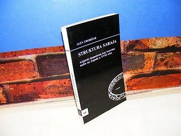 dva srca slike: Struktura saraja alen grorišar 1988 beograd 1. izdanje stanje vrlo — 1