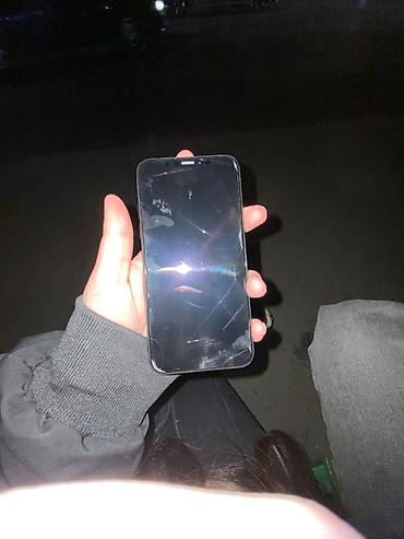 iphone 10 бу: IPhone Xs, Б/у, 64 ГБ, Черный, 74 % — 3