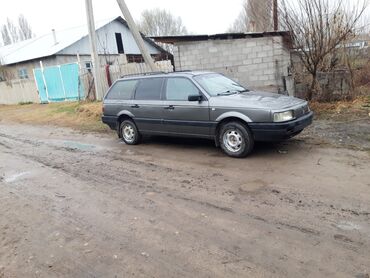 Volkswagen: Volkswagen Passat: 1.8 л | 1992 г. | Универсал