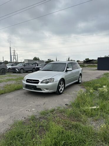 subaru продаю: Subaru Legacy: 2004 г., 2 л, Автомат, Бензин, Универсал