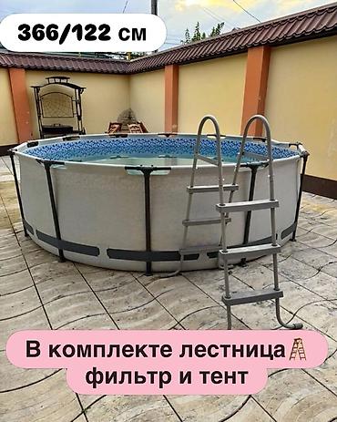 Спорт жана хобби: Каркасный бассейн Bestway Steel Pro MAX. - Размеры: 366×100 см и — 3
