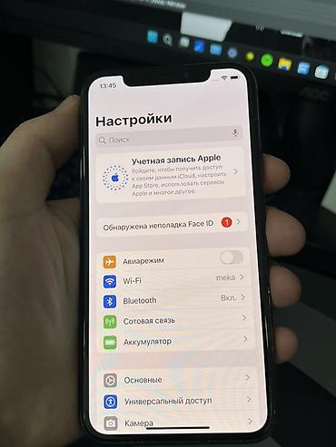 запчасти на iphone xs: IPhone Xs, Б/у, 256 ГБ, Черный, 89 % — 4