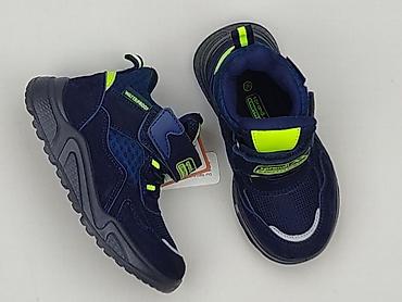 kozaki aldo: Kozaki Sprandi Earth Gear, 26, Nowy — 1
