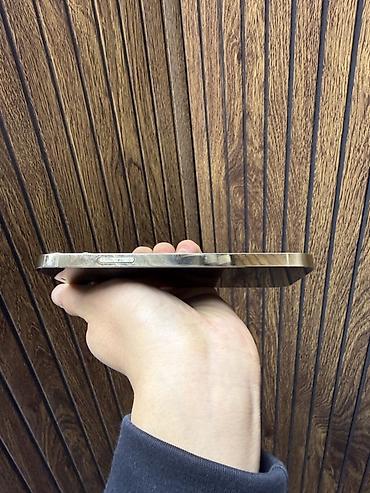 Apple iPhone: IPhone 12 Pro, Белый — 6