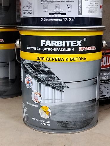 FARBITEX пропитка — защитно-красящий состав для дерева и бетона
