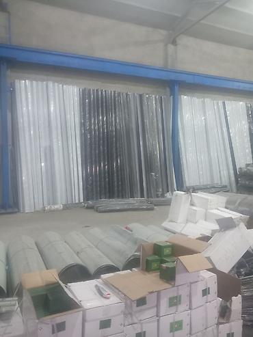 cerepitsa: Metal dam örtükləri, Pulsuz çatdırılma, Zəmanətli, Kredit var — 8