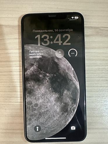 panasonic gh5: IPhone 11 Pro Max - Память: 64 ГБ - Состояние аккумулятора: 73% - — 2