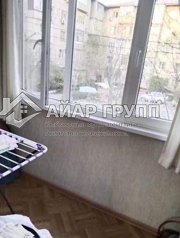 Продажа квартир: 2 комнаты, 45 м², 104 серия, 2 этаж, Косметический ремонт — 8