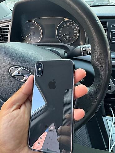 hp 2055dn printer: IPhone X, Б/у, 256 ГБ, Space Gray, Коробка — 3