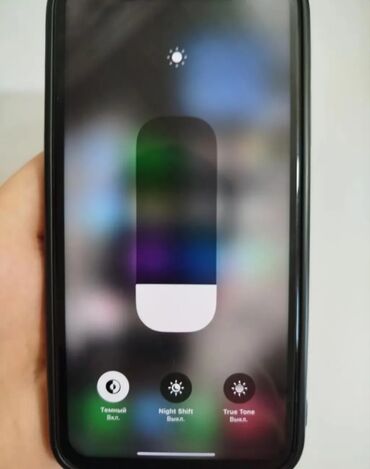 12 про макс цена бишкек бу: IPhone 15 Pro Max, Б/у, 512 ГБ, Black Titanium, Зарядное устройство, Чехол, Кабель, 92 %