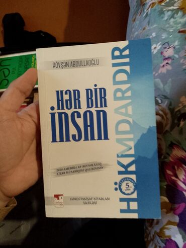 Digər kitablar və jurnallar: Satışda motivasiya, şəxsi inkişaf və dini mövzulu kitablar paketi: 1) — 96