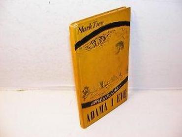 midi disk: DNEVNIK ADAMA I EVE Mark Tven 1957 sportska knjiga tvrd povez 17 cm — 1