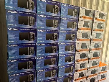 Микроволновки: Микроволновка, Новый, Платная доставка, Бесплатная доставка, Самовывоз — 9