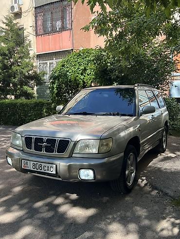 erl grup: Subaru Forester: 2001 г., 2 л, Автомат, Бензин, Кроссовер — 3