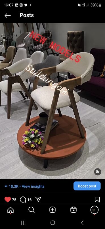 Stullar: Qonaq otağı üçün, Yeni, Qatlanmayan, Stul — 20