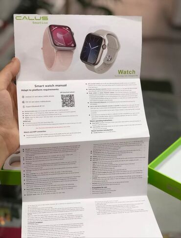 Smart saatlar: C90 Pro smart saat Endirimdedir ✅ 75 azn yox❌ cemi 50 azn✅ — 2