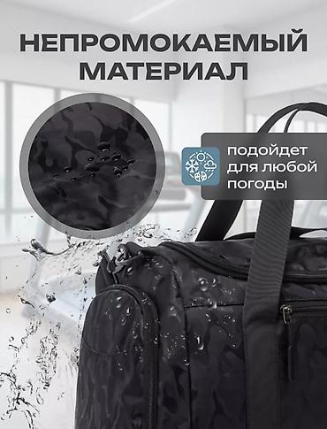 Спортивные сумки: ПРОДАЮ ОЧЕНЬ КАЧЕСТВЕННЫЕ УДОБНЫЕ СУМКИ,ПОДОЙДУТ КАК ДЛЯ ПОВСЕДНЕВНОЙ — 24