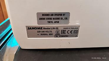 Швейные машины: Швейная машина Janome, Электромеханическая — 5
