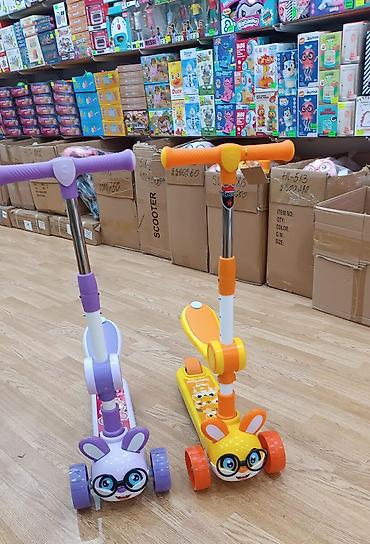 3 tekerli velosiped type 1: Yeni İki təkərli Uşaq velosipedi 20", sürətlərin sayı: 9, Ödənişli çatdırılma — 3