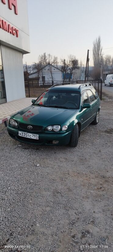 Toyota: Toyota Corolla: 2000 г., 1.6 л, Механика, Бензин, Универсал