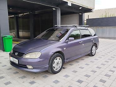 электро машины без прав: Honda Avancier: 2002 г., 2.3 л, Автомат, Газ, Универсал — 2