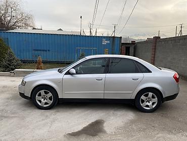 Audi: Audi A4: 2002 г., 2 л, Автомат, Бензин, Седан — 3