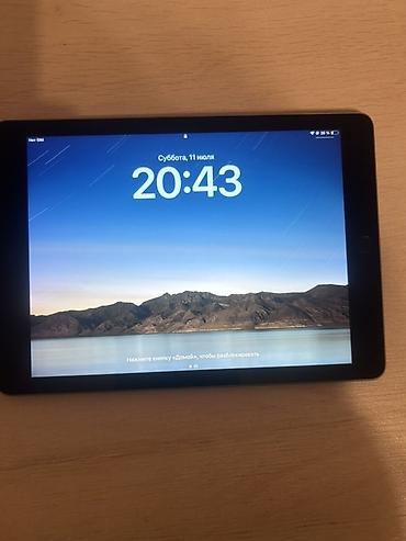 ipad 14 pro: Apple iPad 6-cı nəsil (model: MR7C2LL/A) Ipad 6 128 gb cox az islenib — 1