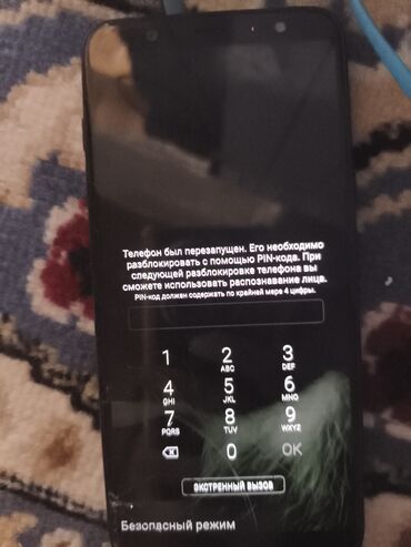перкуссионный массажер бишкек: Samsung Galaxy A10, Колдонулган