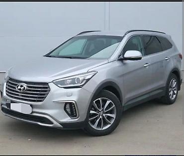 santa fe: Hyundai Santa Fe: 2017 г., 2.4 л, Автомат, Бензин, Кроссовер — 2