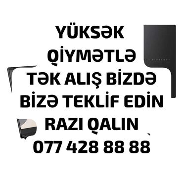 ноутбук casper: YÜKSƏK QİYMƏTLƏ ALIŞ
