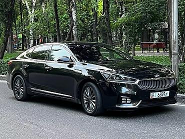 Такси: Такси Иссык Куль 
Круглосуточно 24/7 — 14