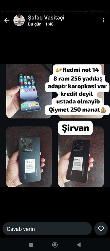 iphone 16 qiymətləri: Redmi Note 14, 256 GB, rəng - Qara, Sensor, Barmaq izi, Simsiz şarj