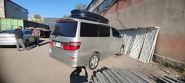 alphard: Toyota Alphard: 2003 г., 2.4 л, Автомат, Бензин, Минивэн — 2