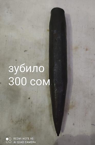 Другие инструменты: Молотки, СССР, в отличном состоянии, б/у. - 300 с /шт окончательно — 5