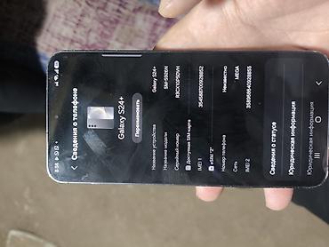 tab s5e: Samsung Galaxy S24+, Б/у, 512 ГБ, 2 SIM — 4
