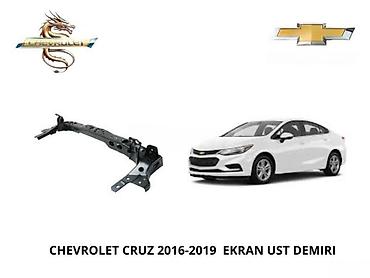 Кузовные детали: Переднее, Chevrolet Cruze 2017 г., Китай, Бесплатная доставка, Самовывоз, Платная доставка — 1