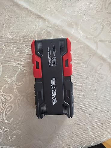 Elektrik malları: Ödənişli çatdırılma, Zəmanətsiz — 2