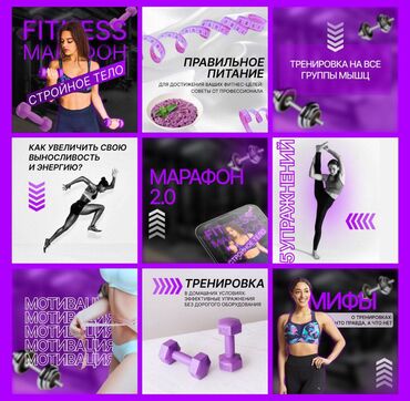 Графические дизайнеры: Графический дизайнер — 7