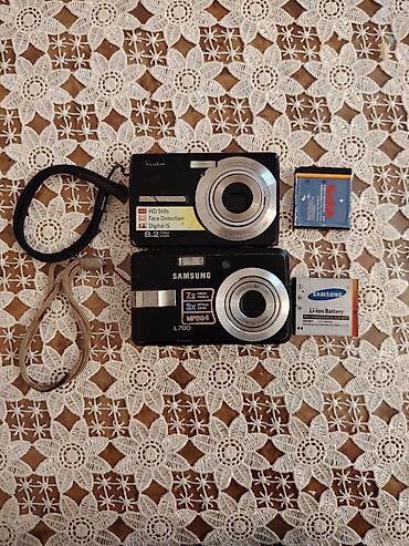 15 pro max 256: İki ədəd rəqəmsal fotoaparat dəsti 1) Kodak EasyShare M863 – 8.2 MP - — 1