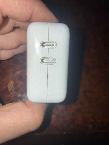 fransiz dili dim pdf: Adapter Apple, İşlənmiş — 4