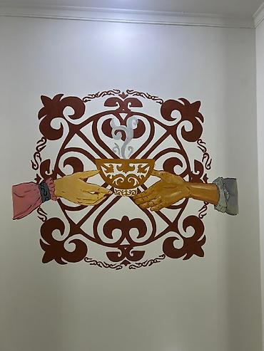 Картины: Картины — 4