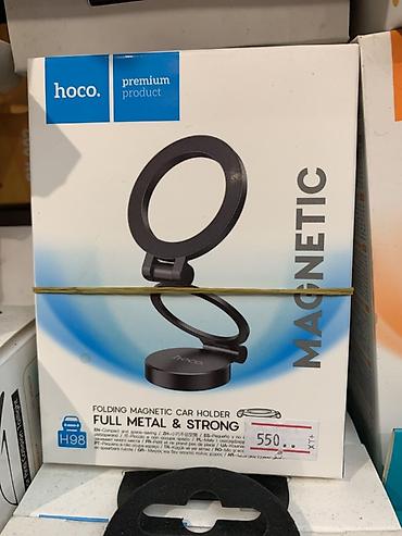 hoco k24: HOCO H98 — складной магнитный автомобильный держатель для смартфона — 1