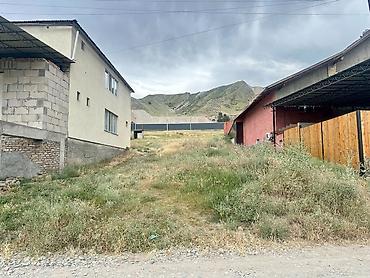 кызыл кия кыз: 4 соток, Курулуш, Кызыл китеп, Сатып алуу-сатуу келишими — 2