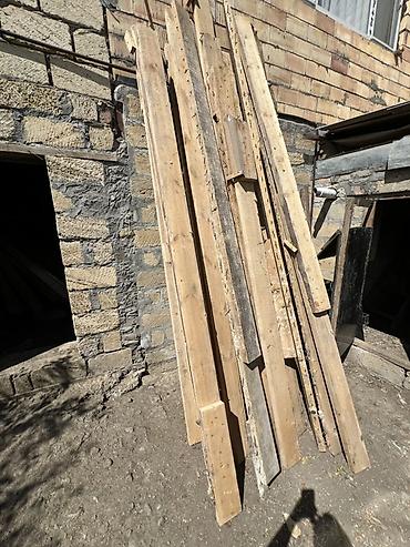 Ремонт и строительство: Taxta lövhələr dəsti - Məhsul: Qarışıq ölçülü taxta lövhələr və — 3